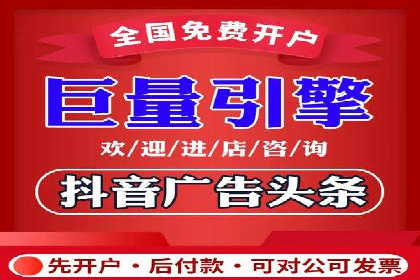 SEM竞价托管实战技巧：案例分析